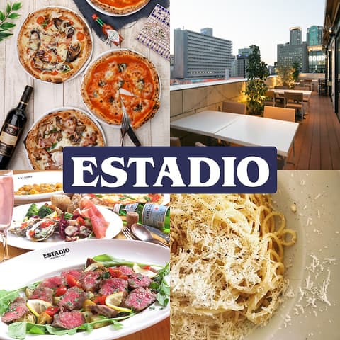 ナポリピッツァ&テラス エスタディオ梅田店