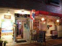 タイレストラン&バー Koh Phi phi コピーピー 小杉店 2