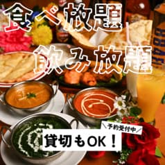 PRITHIVI ピリティビ アジアンダイニング 関内 2