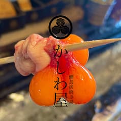 備長炭焼き鳥 かしわ屋 2