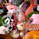 実味美 和房 かぶと 3