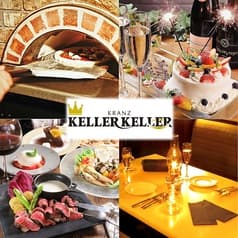ケラケラ KELLER KELLER クランツ KRANZ 2