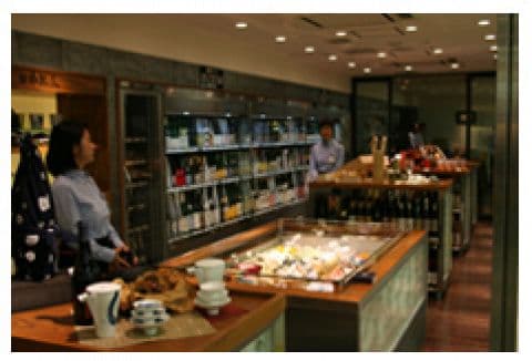 はせがわ酒店 東京駅グランスタ店