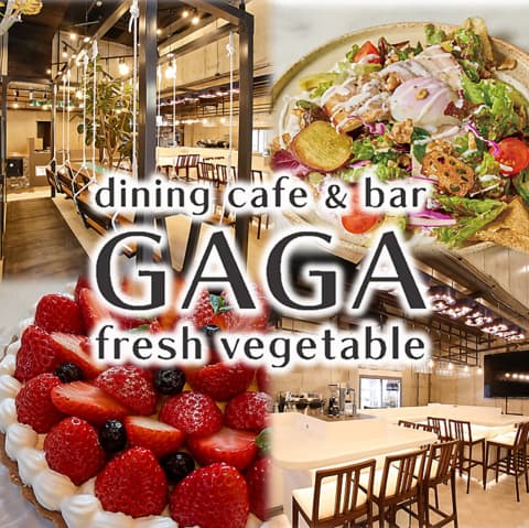Dining cafe&bar GAGA