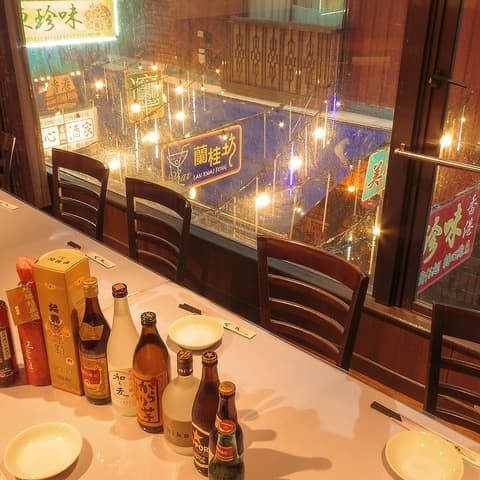 美心酒家 びしんしゅか 香港路店