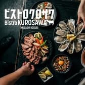ビストロ　Kurosawa　武蔵小杉駅店 3