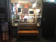 808 Bakery&Pastry ハチゼロハチ ベーカリーアンドペストリー 2