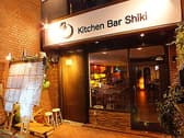 Kitchen Bar Shiki 3