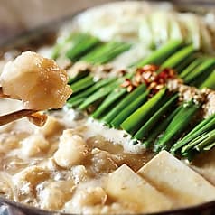 博多 もつ鍋 前田屋 リバーサイド中洲店 2