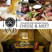 デザイナーズ個室 肉ビストロ AND アンド 名古屋駅店 3