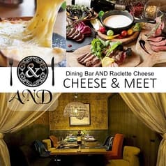 デザイナーズ個室 肉ビストロ AND アンド 名古屋駅店 2