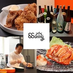 【串揚げ×飲み放題】のみくいどころ &Sunny（アンドサニー） 2