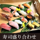 個室居酒屋 金沢うさぎ 片町店 3