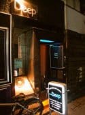 BAR DEEP バー ディープ 3