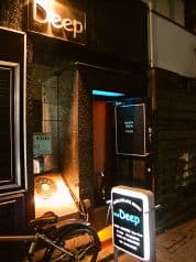 BAR DEEP バー ディープ 2