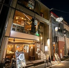 ダイニングカフェバー フラット 2