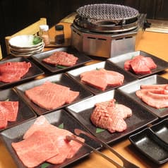 焼肉 ホルモン 小竹家 千葉駅前店 2