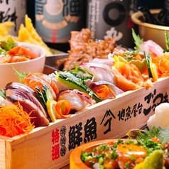 地魚屋台 ごっつぁん 小倉魚町店 2