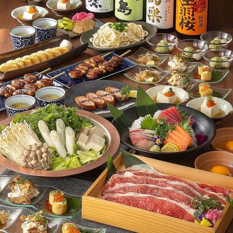 かまどか 秋葉原店