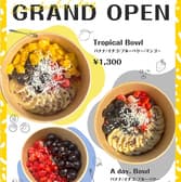 A day アデイ 神戸店 3