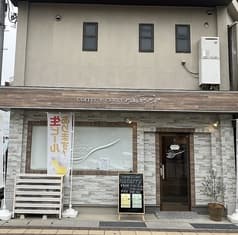 natarry ナタリー 2