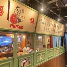 むさこの餃子マニア 2