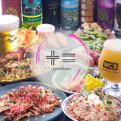 創作和風居酒屋 十二 じゅうにばん 2