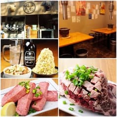 越谷ホルモン 蒲生 2