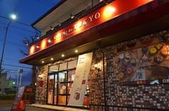 クロネコパティスリー 本店 2