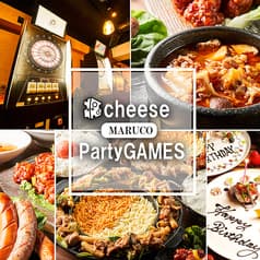 マルコ 〇5 千葉本店 2