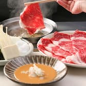 しゃぶせん 銀座店 3