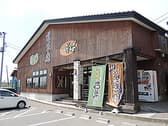 道の駅なみおか 立ち食いそば処 道草庵 3
