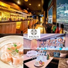 LUXURY BAR PALACE パレス 渋谷駅前店 2