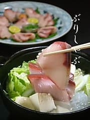 三代目 居酒屋 酒神 2