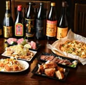 居酒屋かよい船 3