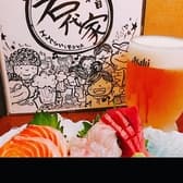 二代目岩代家 3