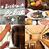 ビストロエクラ 3