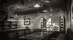 Bar Age 2