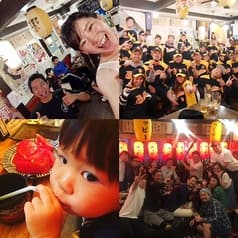 居酒屋よっちゃん 国分寺本店 2