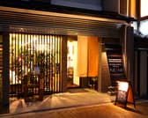 創作料理と京野菜のびすとろ KIZANO 3