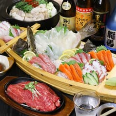 焼き鳥 龍馬 鶴崎店 2