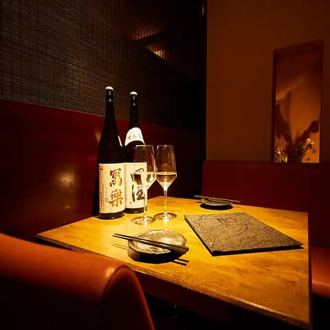 個室居酒屋 なごみ NAGOMI 本八幡店