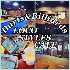LOCO STYLES CAFE ロコ スタイルズ カフェ 2
