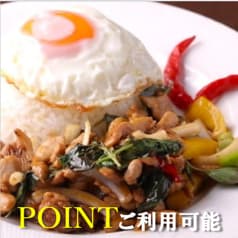 タイ料理スマイル 2