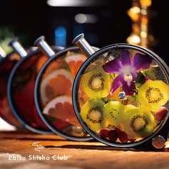 Ebisu Shisha Club エビス シーシャ クラブ 2