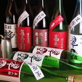 日本酒 酒蔵直送 蔵人舞姫 3