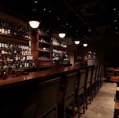 LEAP BAR リープバー 2