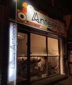 aino s アイノス 3