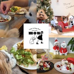 Cafe & Dog Run Mou かふぇあんどどっぐらん むー 2