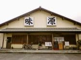 味源 富士宮 3